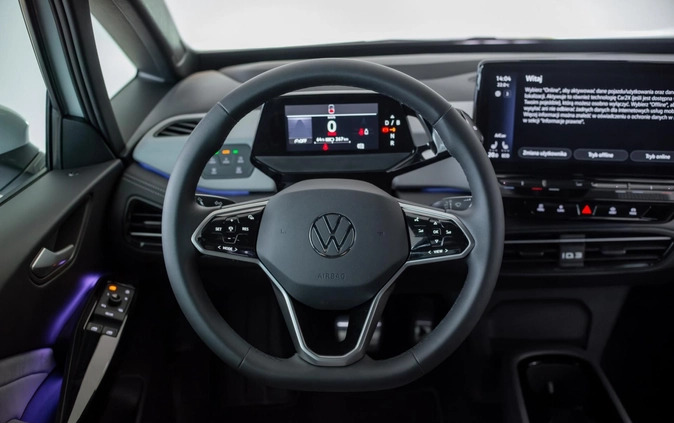 Volkswagen ID.3 cena 209900 przebieg: 6583, rok produkcji 2023 z Rychwał małe 254